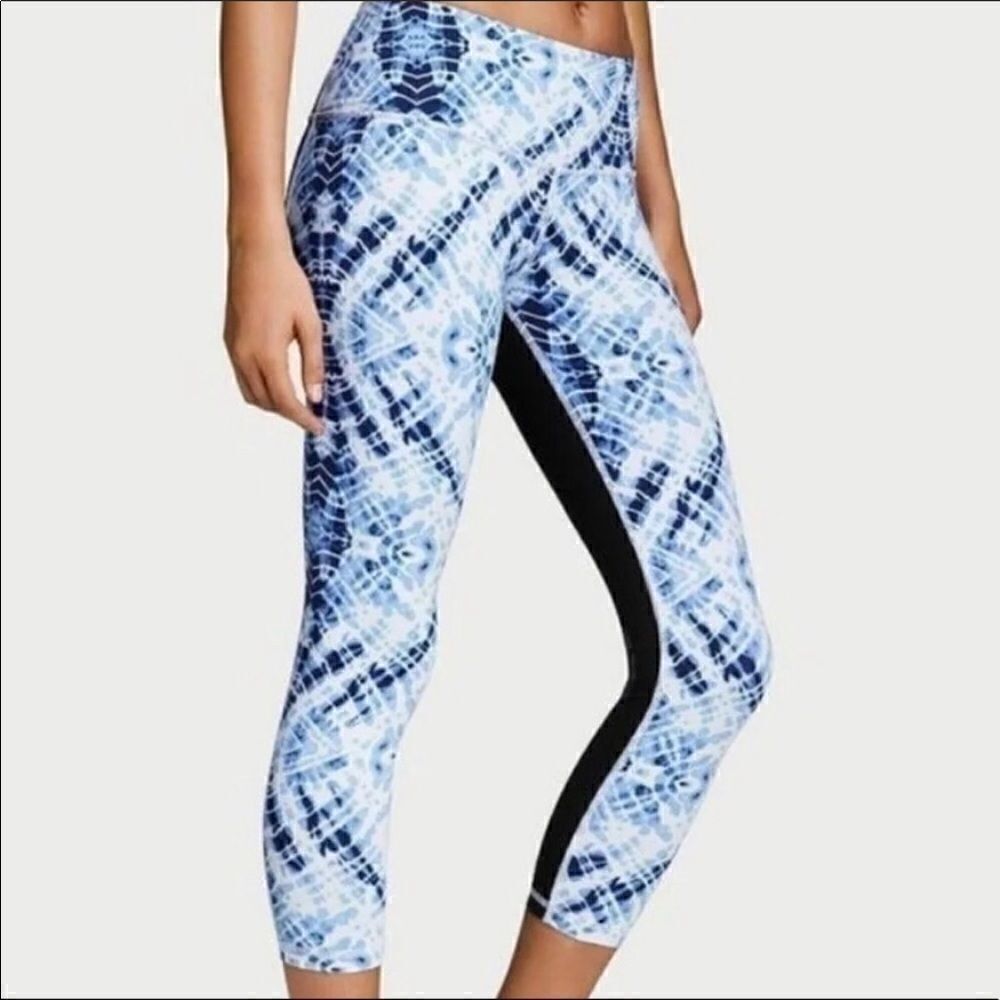 Victorias Secret VSX Knockout Crop Tie Dye